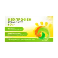 Изображение товара Ибупрофен Фармасинтез суппозитории рект. д/детей 60мг, №10