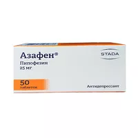 Изображение товара Азафен таблетки 25мг, №50 Хемофарм