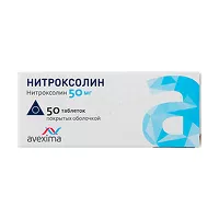 Изображение товара Нитроксолин таблетки п/о 50мг, №50