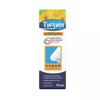 Изображение товара Тизин Алерджи спрей назальный дозированный 50мкг/доза, 10мл