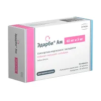 Изображение товара Эдарби Ам таблетки 40мг+5мг, №28+№28