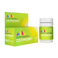 Изображение товара Селмевит таблетки покрыт. п/о, №60