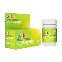 Изображение товара Селмевит таблетки покрыт. п/о, №60