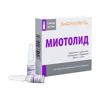 Изображение товара Миотолид раствор д/в/м введ. 100мг+2,5мг, 1мл №5, срок до 01.08.2026