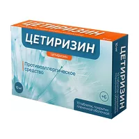Изображение товара Цетиризин Велфарм таблетки покрыт. п/о 10мг, №10 ООО Велфарм