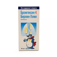 Изображение товара Бромгексин Берлин-Хеми раствор д/приема внутрь 4мг/5мл, 60мл А.Менарини
