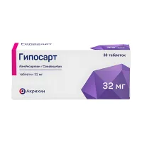 Изображение товара Гипосарт таблетки 32мг, №30