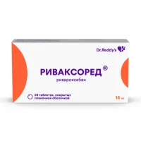 Изображение товара Риваксоред таблетки покрыт. п/о 15мг, №28