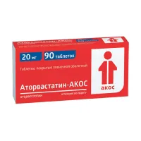 Изображение товара Аторвастатин Акос таблетки покрыт. п/о 20мг, №90