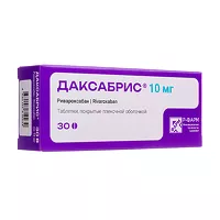 Изображение товара Даксабрис таблетки покрыт. п/о 10мг, №30