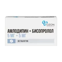 Изображение товара Амлодипин+Бисопролол таблетки 5мг+5мг, №30