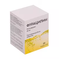 Изображение товара Фурацилин порошок д/пригот. р-ра д/местн. и наружн. прим. 40мг, №20 Лекарь ООО