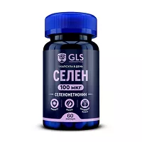 Изображение товара GLS Селен капсулы 100мкг, №60