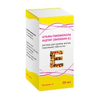 Изображение товара Альфа-токоферола ацетат раствор д/приема внутрь масляный 300мг/мл, 50мл Тульская ф.ф-ка