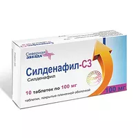 Изображение товара Силденафил-СЗ таблетки покрыт. п/о 100мг, №10 Нао Северная Звезда