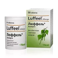 Изображение товара Люффель Аллерго таблетки для рассасывания гомеопатические, №50