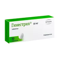 Изображение товара Гинестрил таблетки 50мг, №30, ОХФК