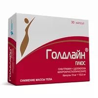 Изображение товара Голдлайн плюс капсулы 15мг+153,5мг, №30