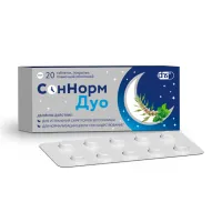 Изображение товара СонНорм Дуо таблетки покрыт. п/о, №20 Фармстандарт