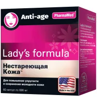 Изображение товара Lady's formula Нестареющая кожа капсулы, №60