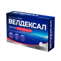 Изображение товара Велдексал таблетки покрыт. п/о 25мг, №10 Велфарм