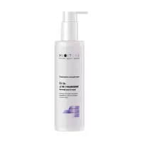 Изображение товара Mixit Lab гель для умывания с ниацинамидом и цинком для жирной кожи, 250мл