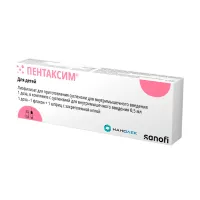 Изображение товара Вакцина Пентаксим лиофилизат д/пригот. сусп. д/в/м введ. 0,5мл/доза, №1, срок до 01.07.2026