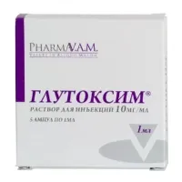 Изображение товара Глутоксим раствор д/инъекций 10мг/мл, 1мл №5 Гротекс