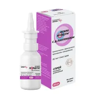 Изображение товара Ксило Нордум с Д-пантенолом спрей назальный (0,1мг+5мг)/доза, 15мл