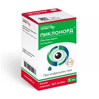 Изображение товара Пиклонорд капли глазные 0,5 мг/мл, 5мл