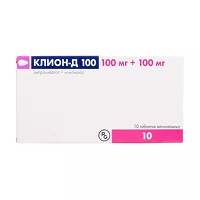 Изображение товара Клион-Д 100 таблетки вагинальные 100мг+100мг, №10
