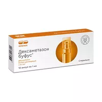 Изображение товара Дексаметазон буфус раствор д/инъекций 4мг/мл, №10 Реневал