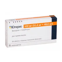 Изображение товара Юперио таблетки покрыт. п/о 100мг (51,4мг+48,6мг), №28 Новартис Нева