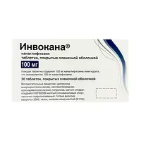 Изображение товара Инвокана таблетки покрыт. п/о 100мг, №30 Янссен