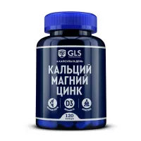 Изображение товара GLS Кальций, Магний, Цинк с витамином Д3 капсулы, №120
