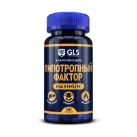 Изображение товара GLS Липотропный фактор максимум капсулы, №60