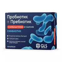 Изображение товара GLS Пробиотик+Пребиотик капсулы, №10