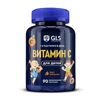 Изображение товара GLS Витамин С для детей пастилки жевательные апельсиновые 60мг, №90