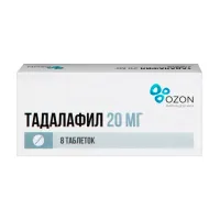 Тадалафил таблетки покрыт. п/о 20мг, №8