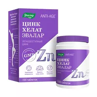 Изображение товара Эвалар Анти эйдж Цинк хелат таблетки п/о 25мг, №100
