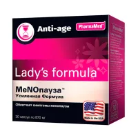Изображение товара Lady's formula Менопауза усиленная формула капсулы, №30