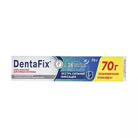 Изображение товара DentaFix крем-фиксатор для зубных протезов Экстра сильная фиксация, 70г