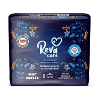 Изображение товара Reva Care Night прокладки гигиенические ночные, 8шт