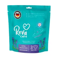 Reva Care трусы одноразовые супервпитывающие для женщин (р.XXL), №3