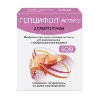 Изображение товара Гепцифол экспресс лиофилизат д/пригот. р-ра д/в/в и в/м введ. + растворитель 400мг, №5