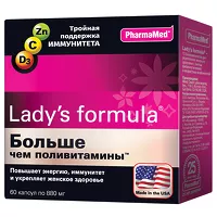 Изображение товара Lady's formula Больше чем поливитамины капсулы, №60