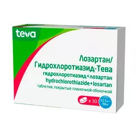 Изображение товара Лозартан/Гидрохлоротиазид-Тева таблетки покрыт. п/о 12,5мг+50мг, №30