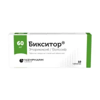 Изображение товара Бикситор таблетки покрыт. п/о 60мг, №10 Хемофарм