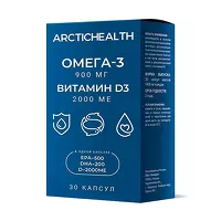 Изображение товара Arctichealth Омега-3+Витамин Д3 капсулы, №30