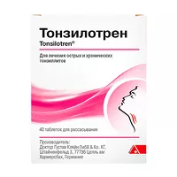 Изображение товара Тонзилотрен таблетки для рассасывания, №40